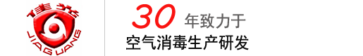 廣東運行電纜有限公司|廣東運行電纜|運行電纜廠官網|廣東運行牌電纜